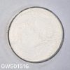 6087c92279400 GW 501516 Powder